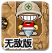 3分钟速读：全球第三大稳定币短暂脱锚事件