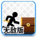 娃哈哈经销商分化：月底局势或明朗