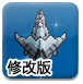 苹果，最高悬赏3600万！