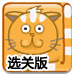退潮信号？光证资管终止公募牌照申请