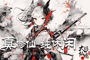 3分钟速读：全球第三大稳定币短暂脱锚事件