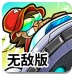 “美债危机迫在眉睫”！达利欧突发警告 两三年内将爆发