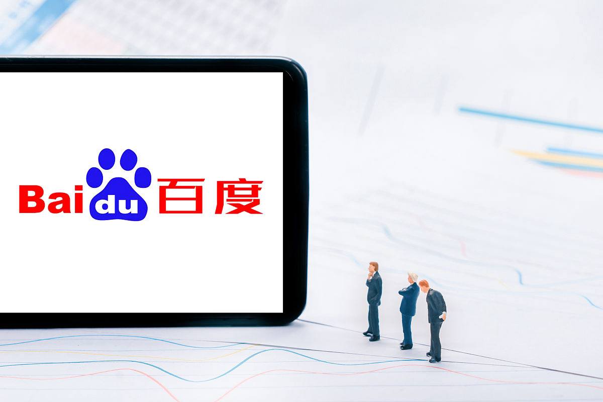 超凡国际官方版v32.2.12.71.3 安卓版 0
